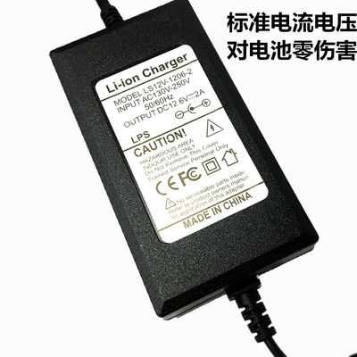 Lithium Ion Battery Chargers de 36V15A 42V Li On Lifepo 4 36 volts de portatif