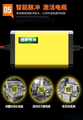 les chargeurs de batterie au plomb de 12V 15A 300W palpitent contrôle de température de réparation
