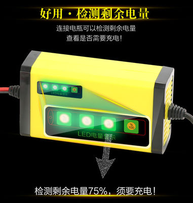 Type intelligent de réparation de chargeurs de batterie de la moto 6A12V