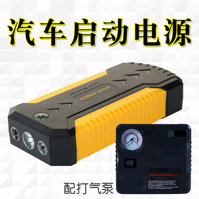 boîte de propulseur de batterie de voiture d'Ion Battery Jump Pack 20000mAh du lithium 12V