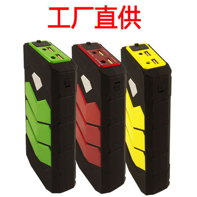 4 paquet de saut de batterie de renfort de démarreur de saut de batterie de voiture d'USB 10000mAh