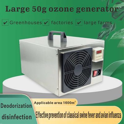 Épurateur d'air de générateur de l'ozone de stérilisation pour la désintoxication de gaz d'ammoniaque de porcherie